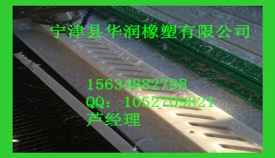 高分子聚乙烯筛板/吸水箱面板/耐磨PE刮水板/宁津华润供