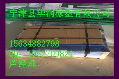 耐磨质量造球盘衬板大量供应造球盘现货直销PE造球盘宁津华润供