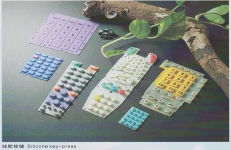 安徽液态硅胶手环多少钱|贵州液态硅胶手环多少钱|盛道硅橡胶供